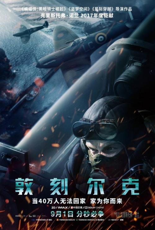 图卢兹国立理工学院环境科学学位证书