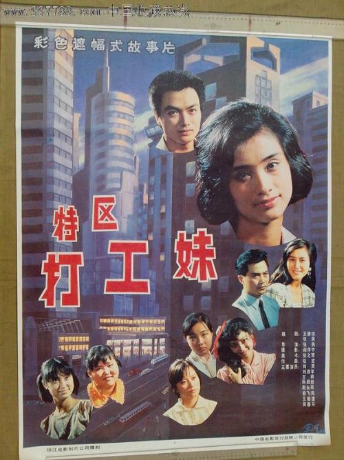 哪里可以制作夏威夷公用事业账单